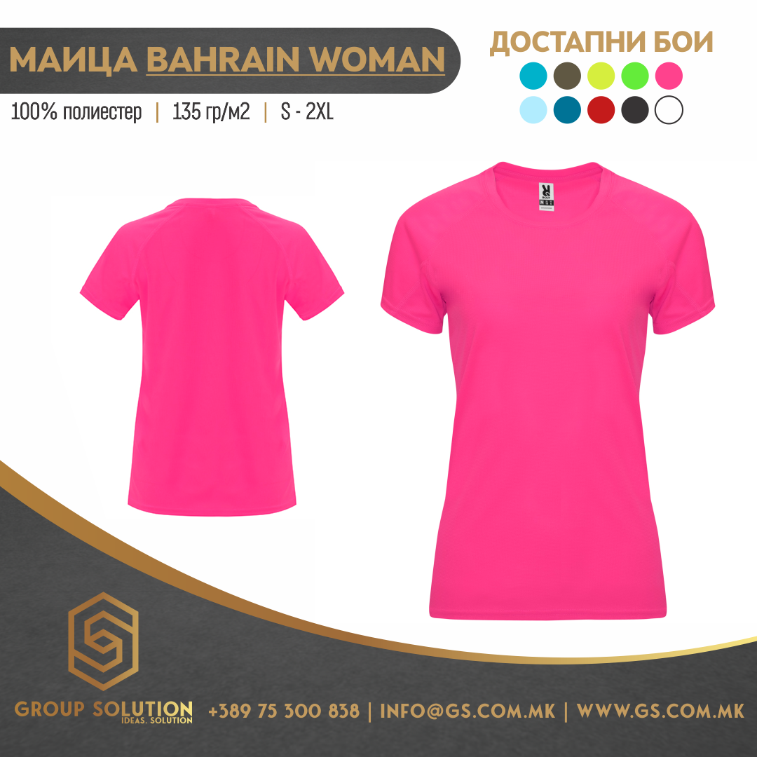 Женска дри-фит маица BAHRAIN WOMEN