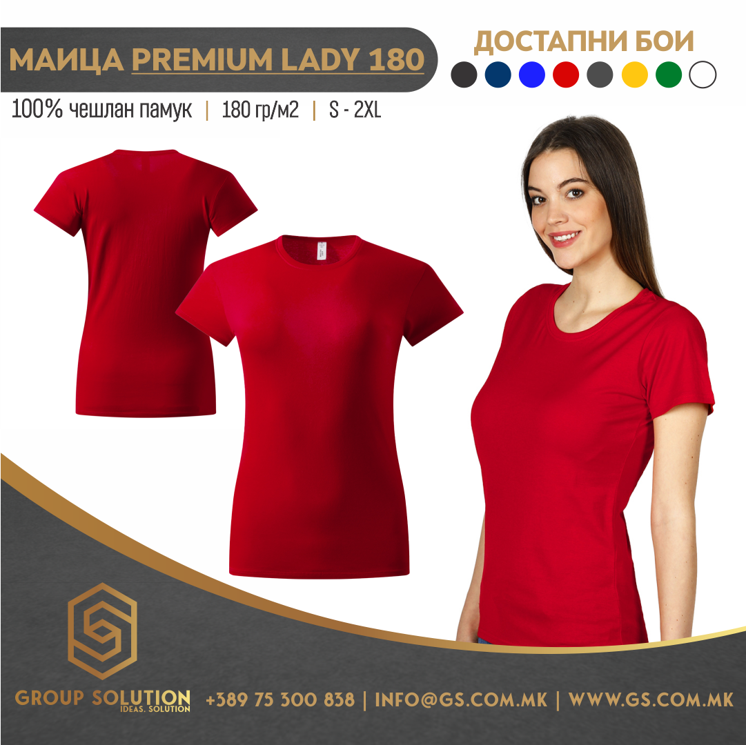 Женска маица од чешлан памук PREMIUM LADY 180