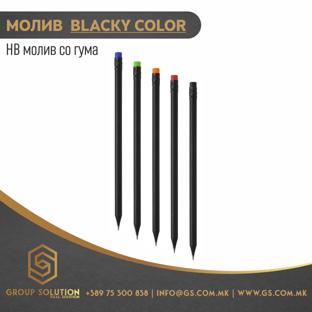 Дрвен молив со гума BLACKY COLOR