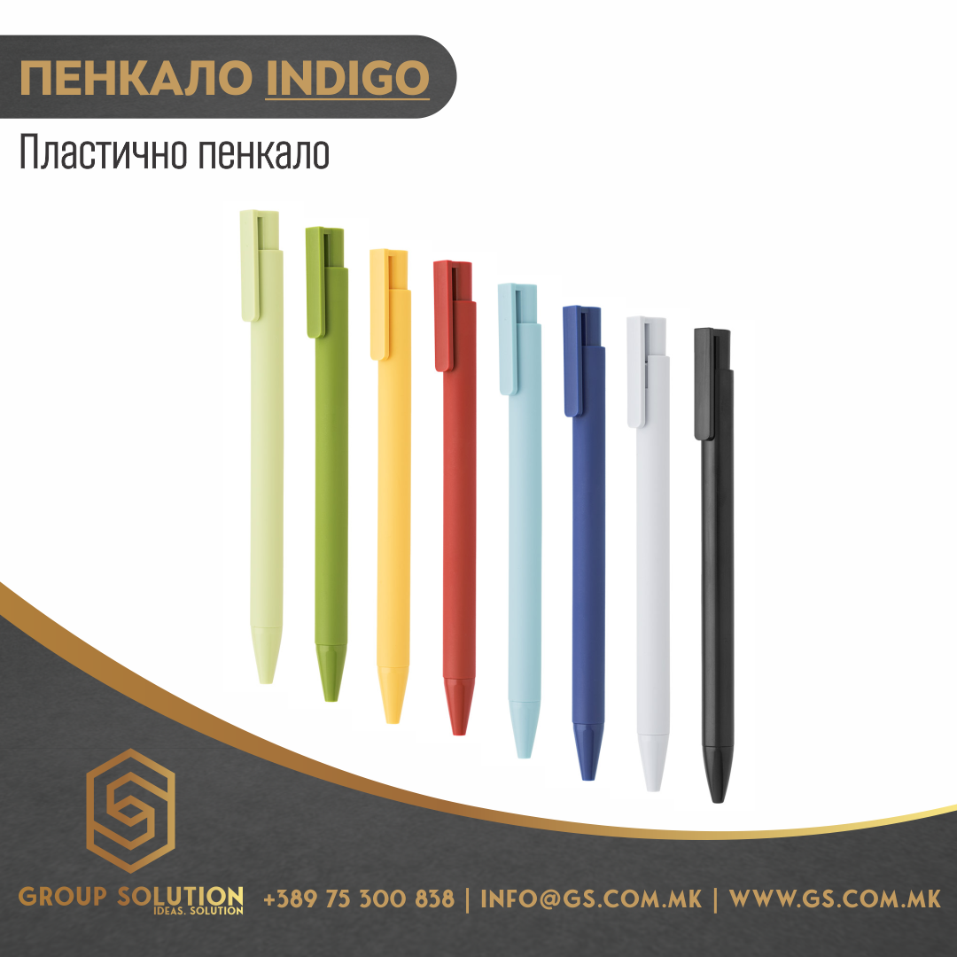 Пластично пенкало INDIGO