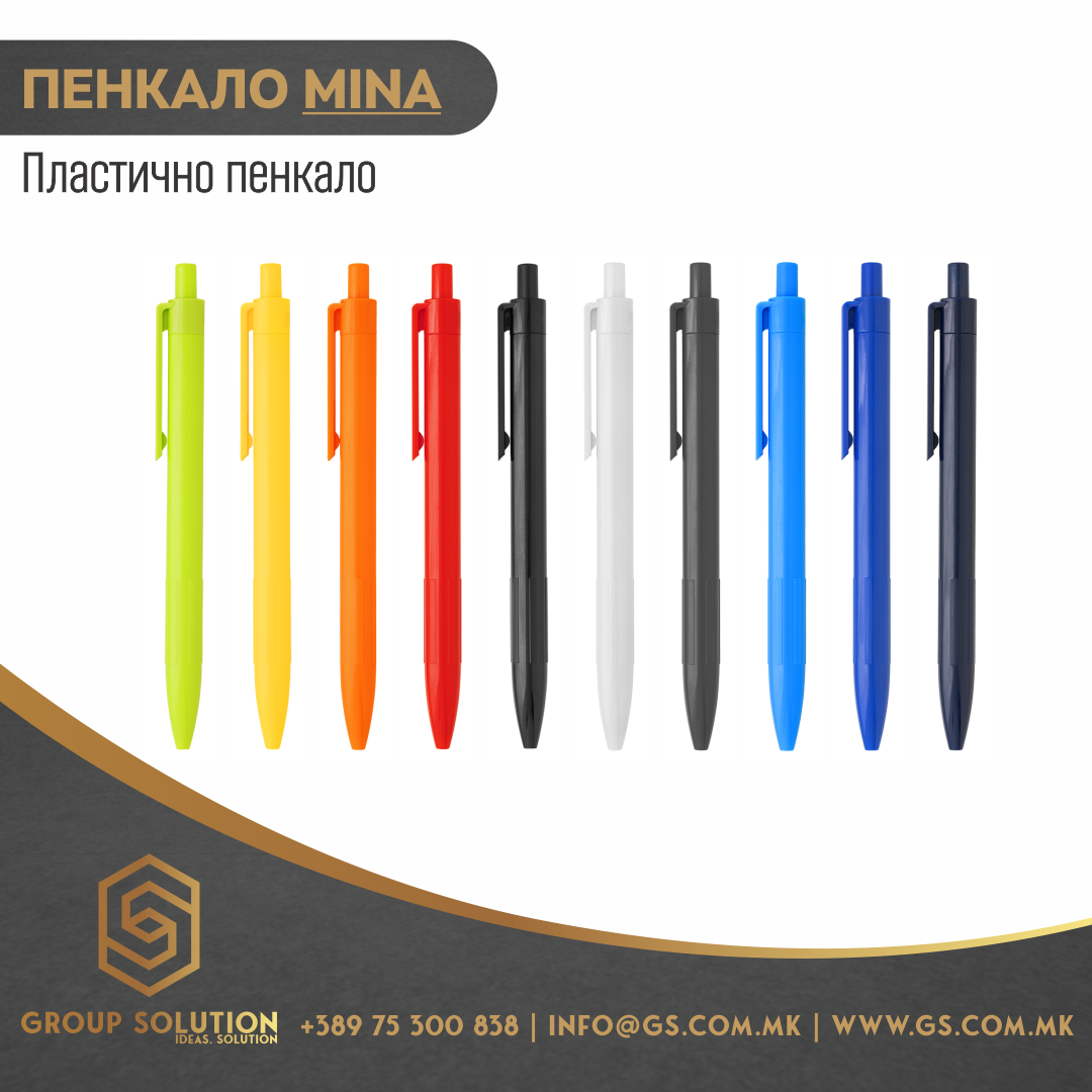 Пластично пенкало MINA
