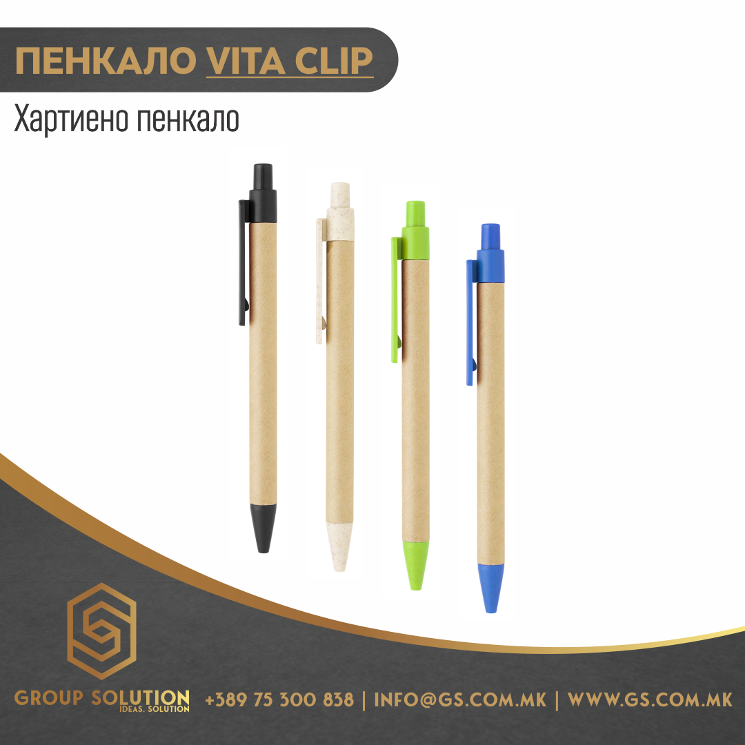 Хартиено пенкало VITA CLIP
