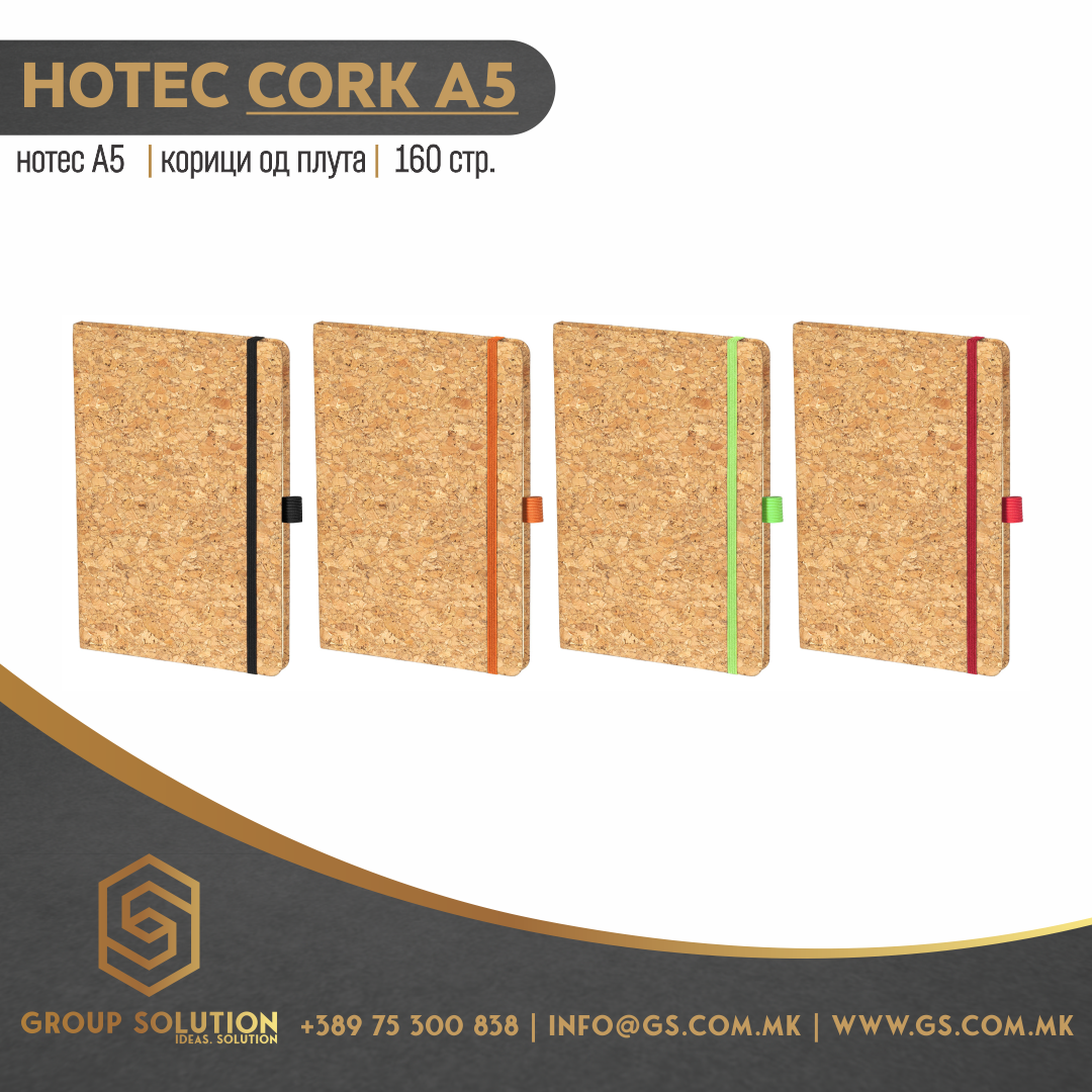 Нотес А5 CORK