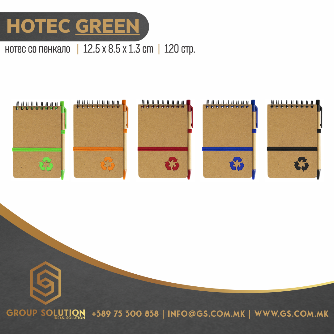 Нотес GREEN
