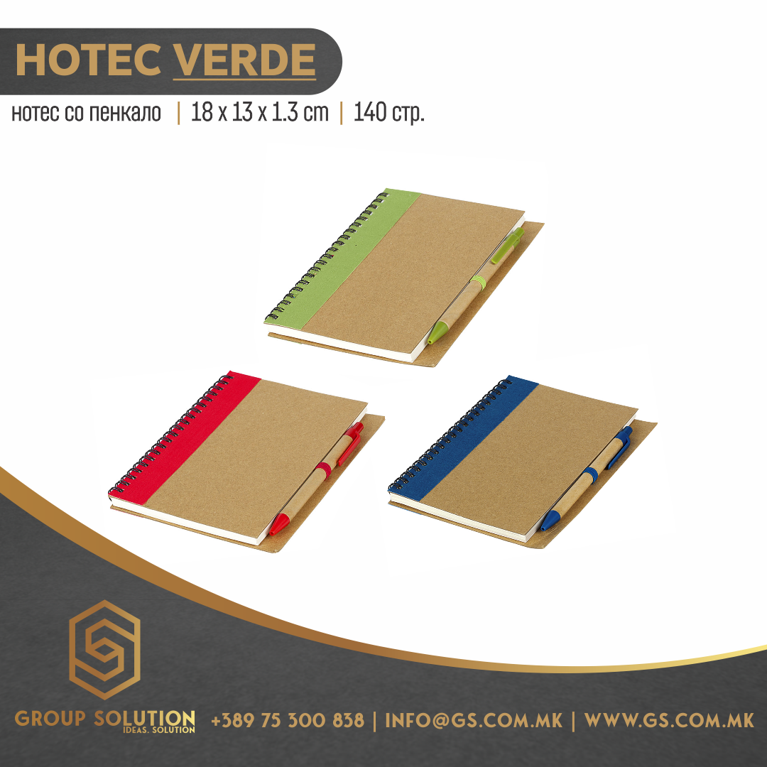 Нотес VERDE